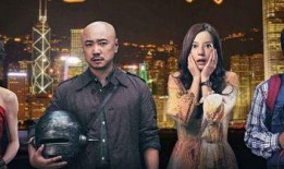 电影夜店徐峥在线观看,都市夜生活里的温情与幽默