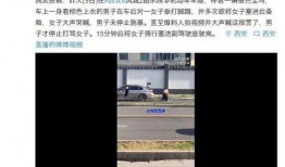 第几个视频可以爆料,独家爆料背后的真相