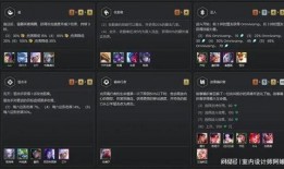 云顶s11最新爆料皮肤,神秘皮肤惊艳亮相，全新视觉盛宴即将开启